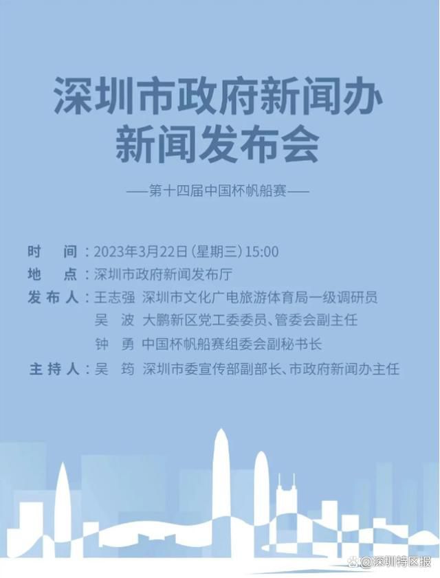 据《全尤文》报道，相比尤文的邀请，菲利普斯更想留在自己熟悉的英超。